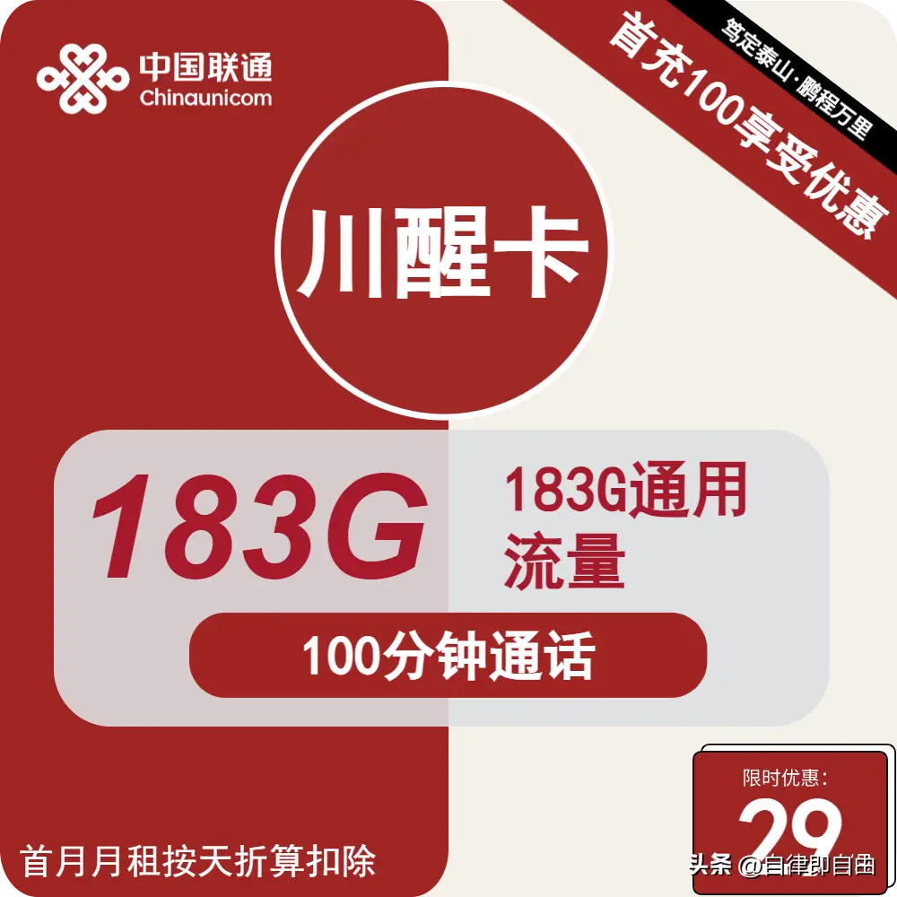 网速流畅的手机游戏排行_排行流畅网速手机游戏有哪些_吃网速的手游