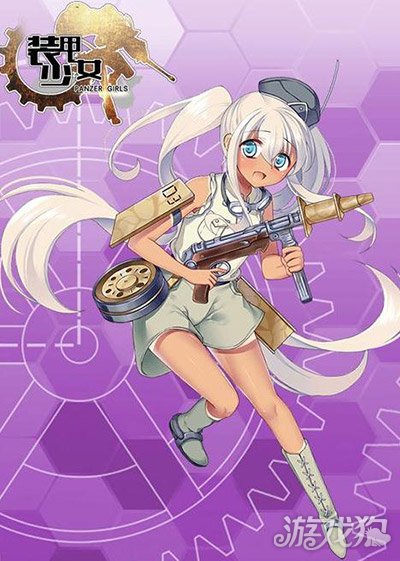 装甲版手机游戏推荐_装甲版手机游戏大全_游戏手机装甲版
