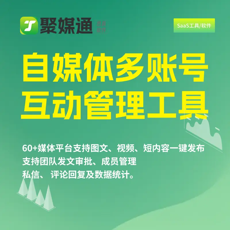 绑定管家手机游戏怎么解绑_绑定管家手机游戏安全吗_游戏管家手机绑定