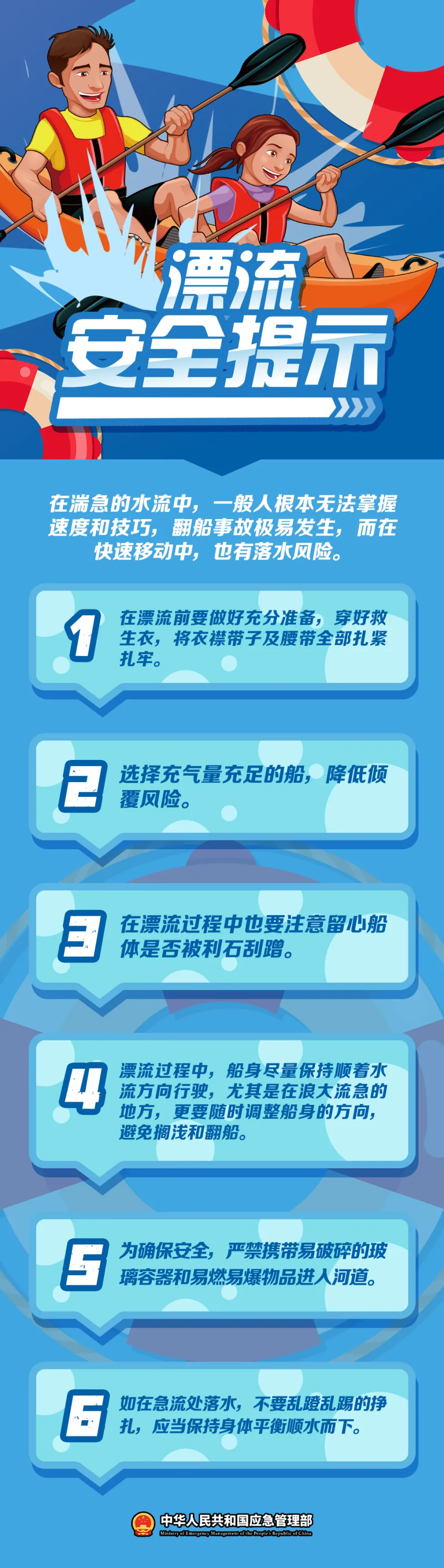 绑定管家手机游戏安全吗_游戏管家手机绑定_绑定管家手机游戏怎么解绑