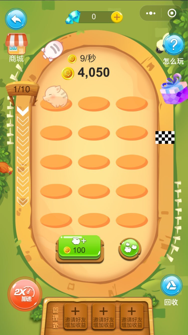 手游猪游戏app平台_猪一样的手机游戏_游戏猪版是什么意思