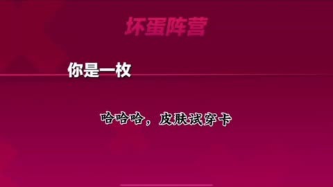 姨妈喜欢玩手机游戏吗_来大姨妈玩手机好吗_大姨妈期间打游戏