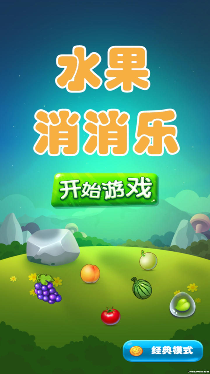在线玩小游戏的app_手机小游戏在线游玩_小游戏h手机在线玩