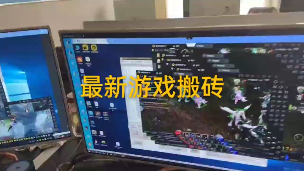 游戏教程软件有哪些_游戏工作室教程手机版下载_教程之家下载