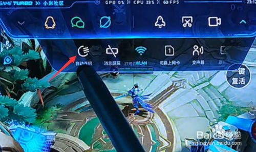 自动连招手机游戏下载_游戏自动连招是什么_自动连招应用