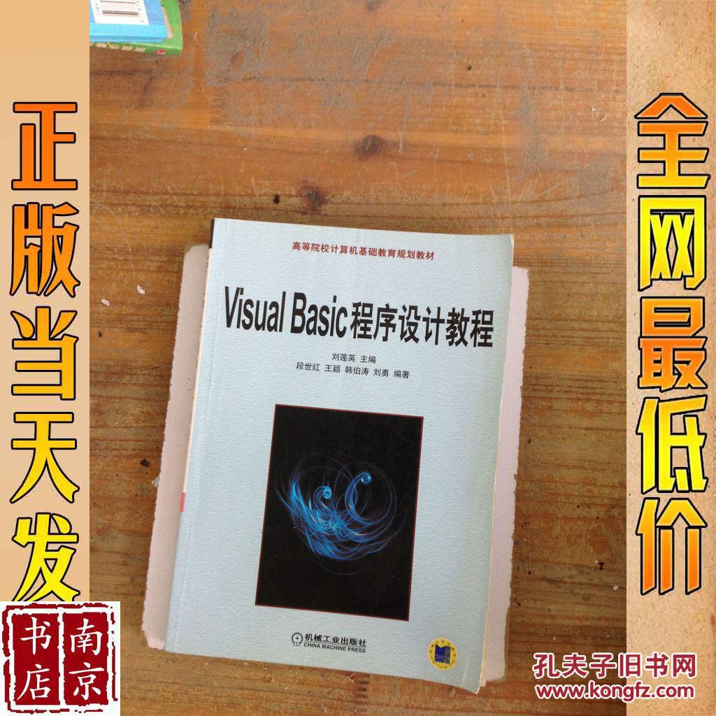 python创建数组_数组创建的两种方式_数组创建方式
