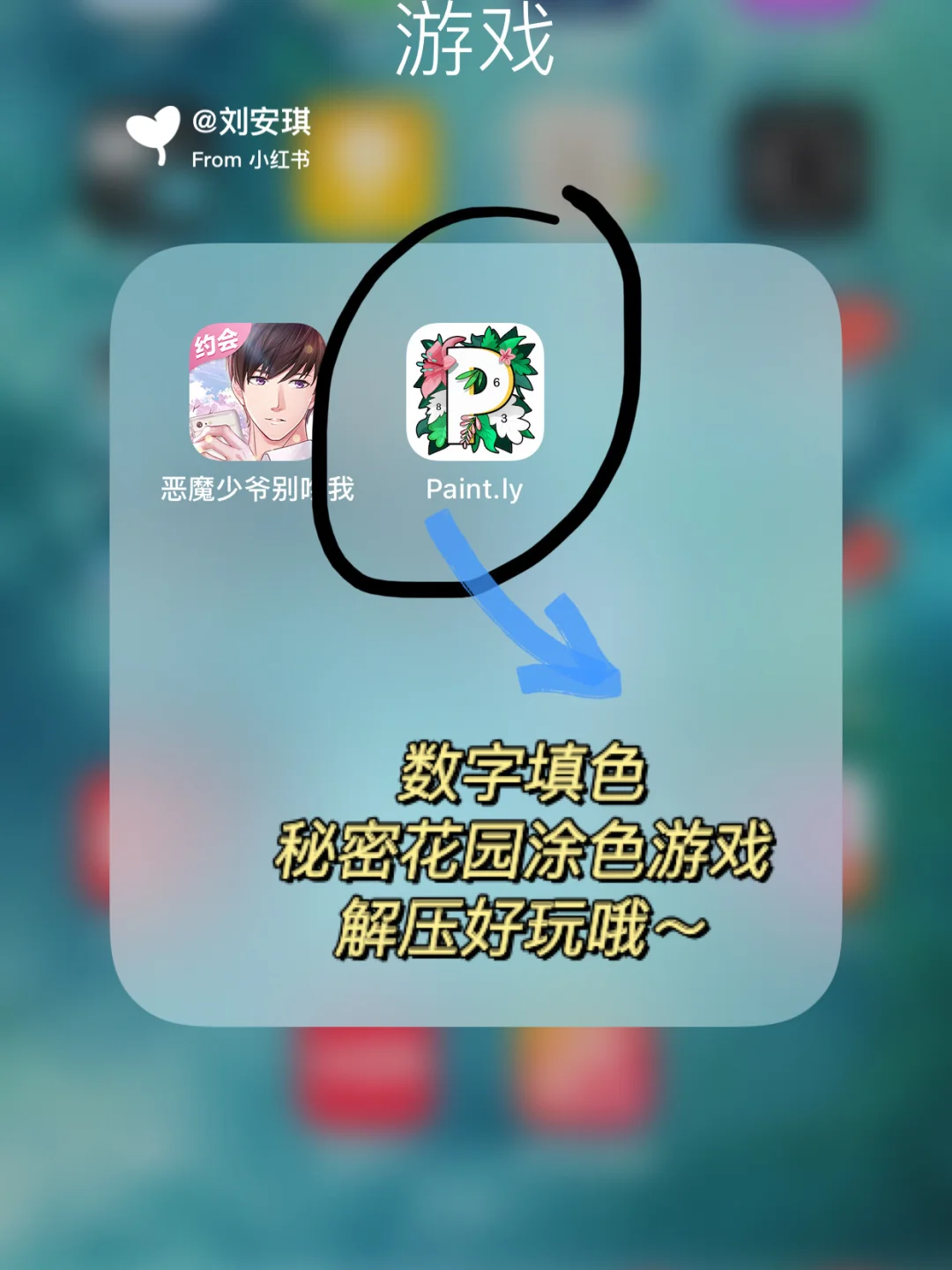 小灵通手机游戏会飞的笨小孩_小灵通游戏手机_小灵通手机游戏王子救公主