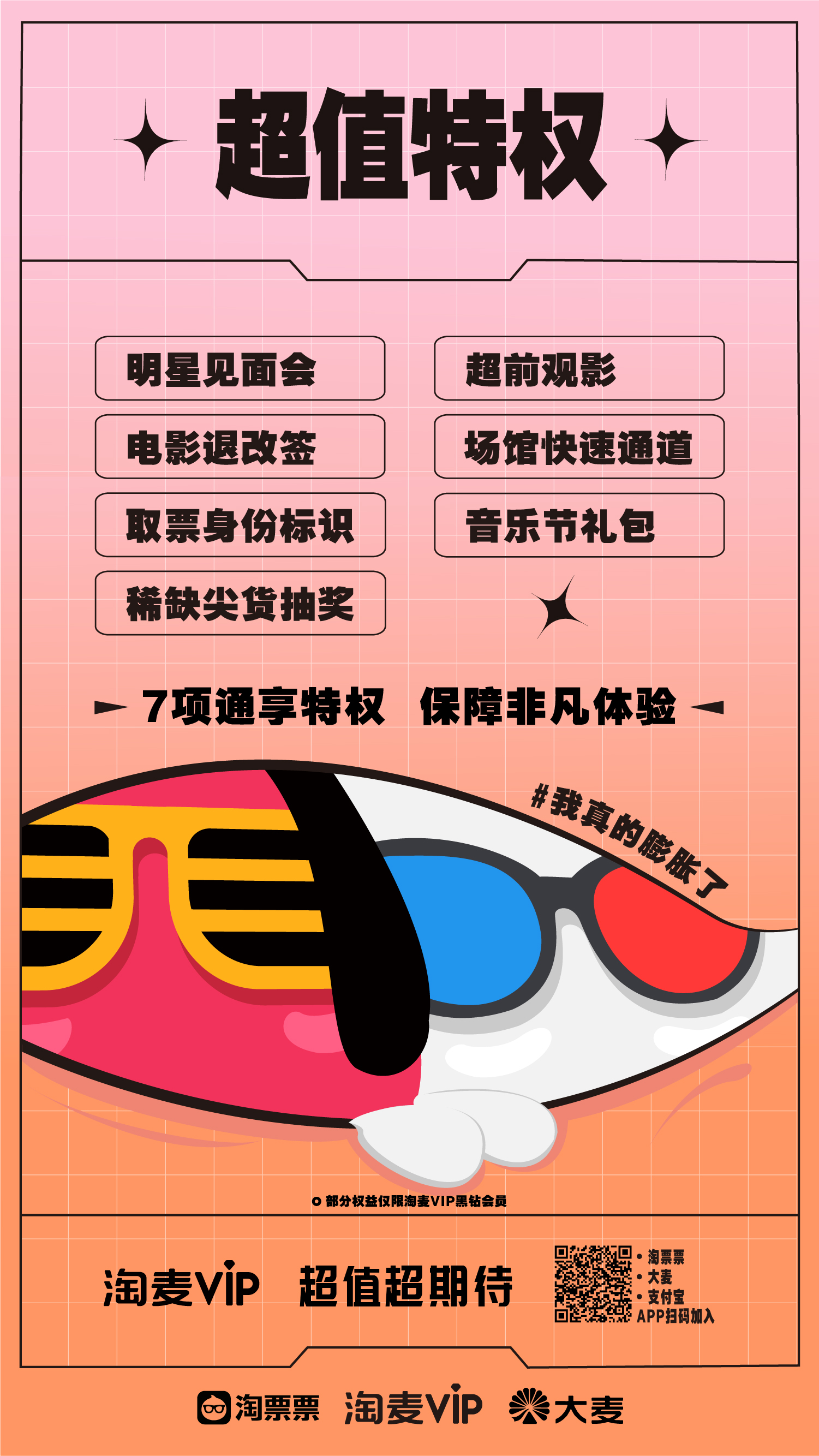 途游手机官方网站_速途手机游戏_手机版途游游戏大厅