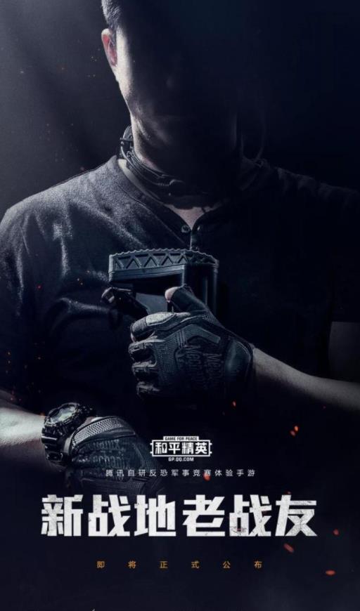 吴京 华为手机游戏_华为手机3d游戏加速器_华为手机迁移到华为
