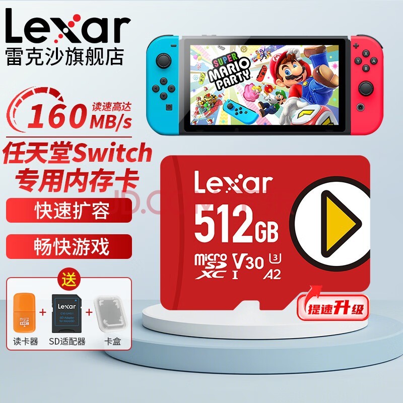 游戏手机不支持无线充电_无线充游戏手机游戏_无线充电打游戏会受影响吗