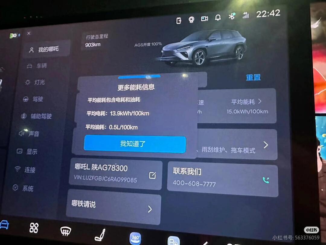 游戏手机续航能力横评英文_续航英文_续航能力强英文
