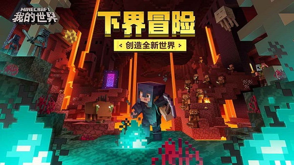 手游小镇_我的小镇世界手机游戏中心_小镇世界更新大学