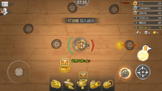 专玩手机游戏有哪些_专玩游戏的手机_专门玩手游的手机