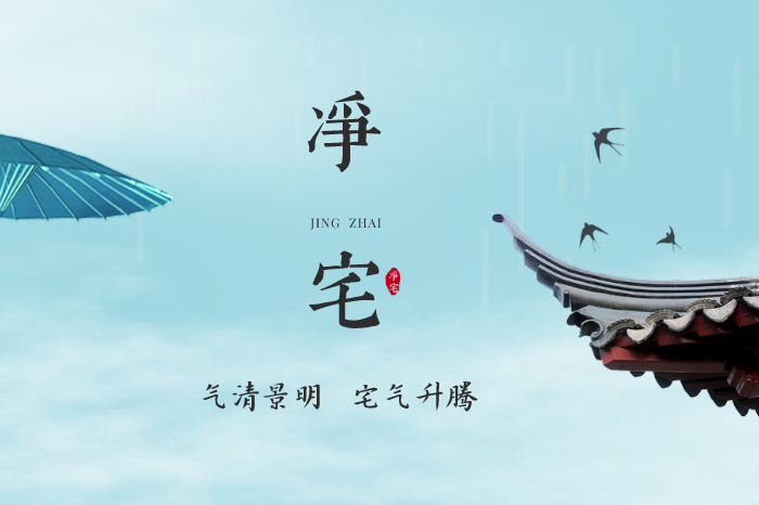 搬家吉日月哪天好_7月搬家吉日_3月搬家吉日