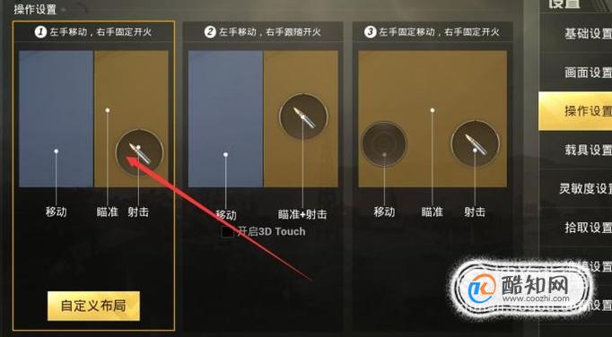 游戏手机都有游戏按键吗_手机带游戏按键_游戏按键手机有哪些