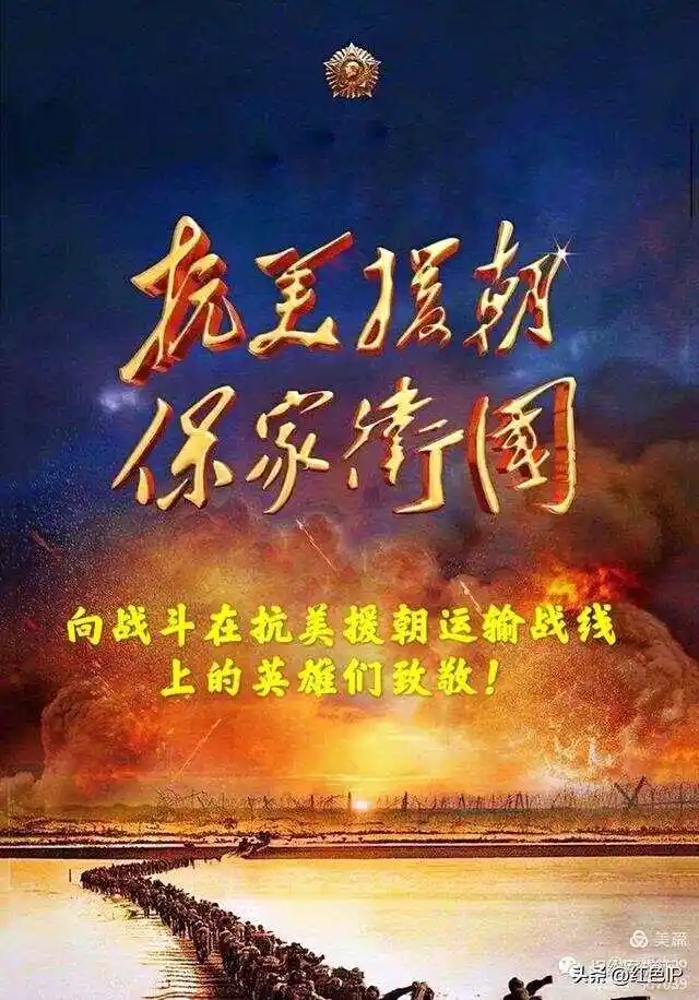 最后战线结局_最后战线_战线realism
