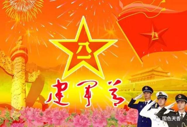 最后战线结局_最后战线_战线realism