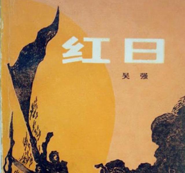 战线realism_最后战线_最后战线结局