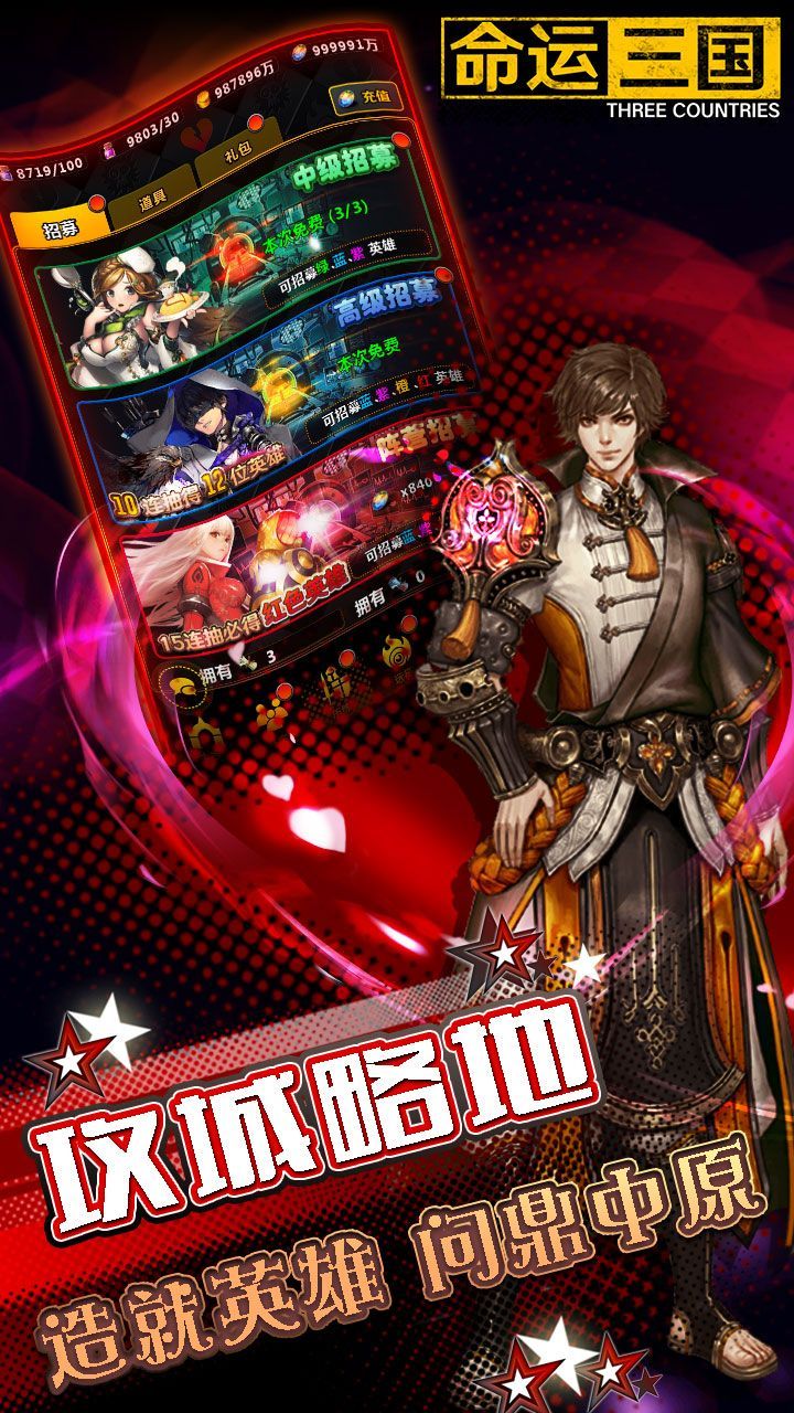 小朋友手机游戏大全简单_小朋友的手机小游戏_3岁小朋友玩的手机游戏