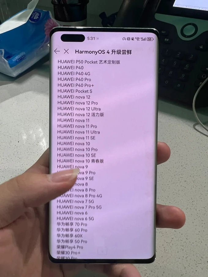 华为测评app_同城游戏手机测评华为手机_华为手机测评软件哪个好