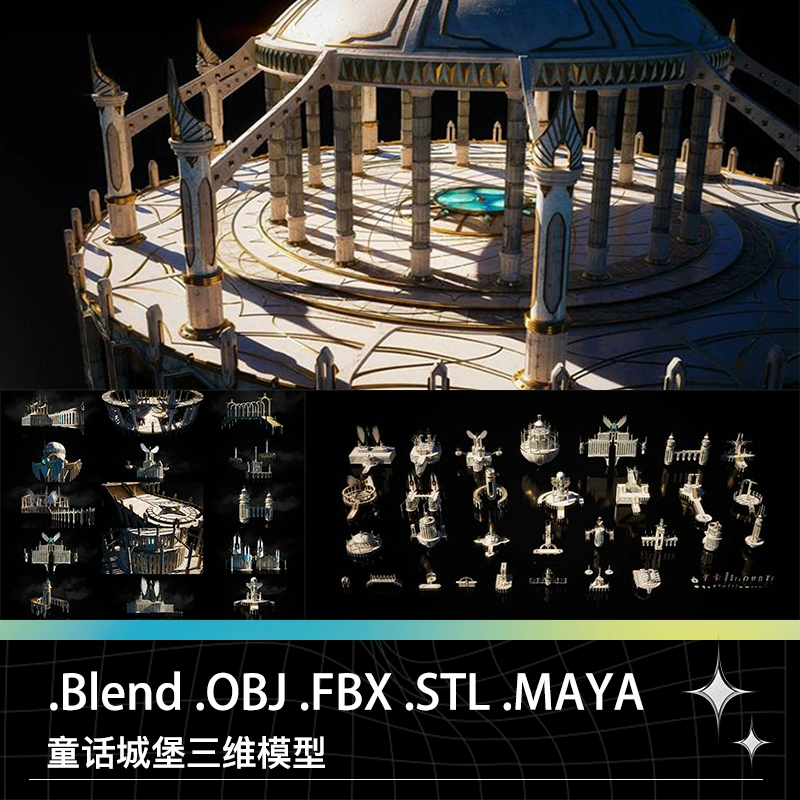 王室婚礼流程_王室的婚礼电影_王室婚礼游戏手机