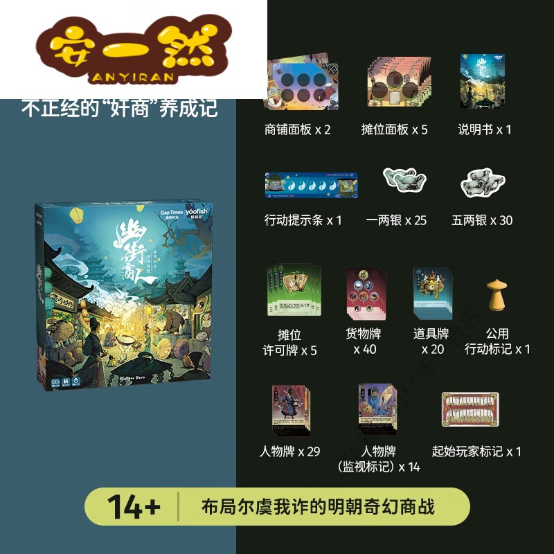 王室婚礼流程_王室婚礼游戏手机_王室的婚礼电影