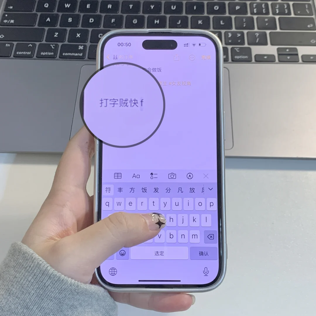 玩游戏要不要撕掉手机膜_手机贴膜玩游戏好还是不贴膜好_手机膜撕掉后玩游戏不顺畅