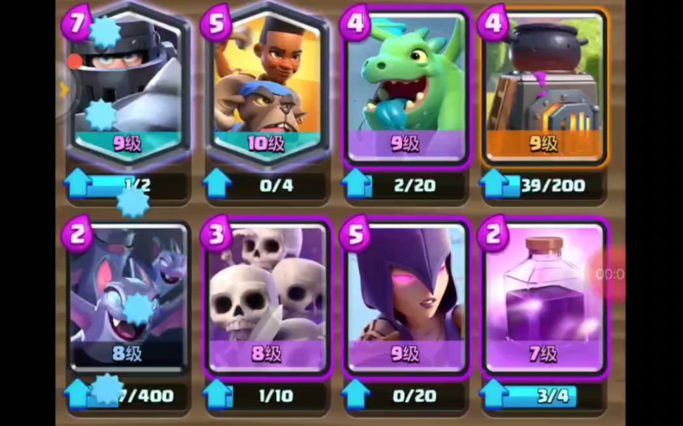 战术类手机游戏_好玩的战术游戏_推荐游戏战术游戏手机版