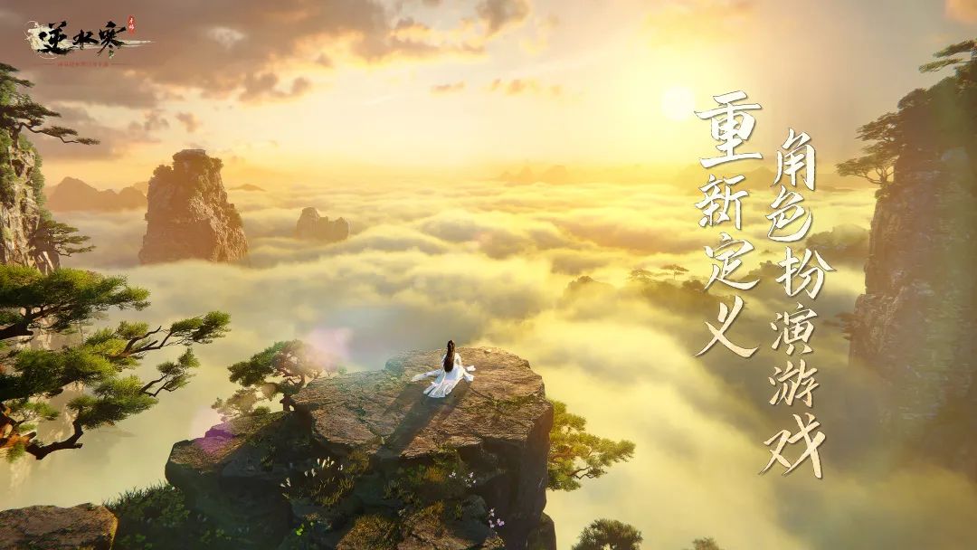 文墨手机游戏_文墨the_文墨mostly