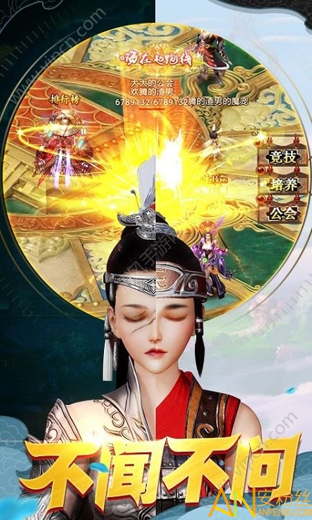 文墨mostly_文墨手机游戏_文墨the