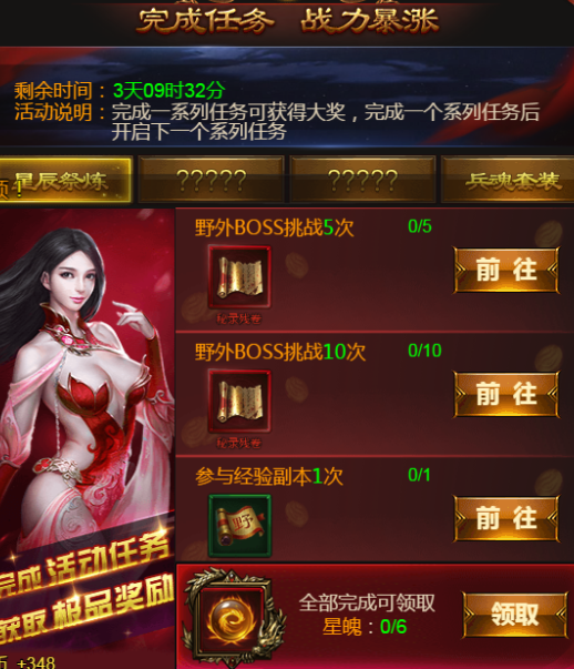 画质比较高的手机游戏_画质很高的游戏手机_推荐手机上的高画质游戏