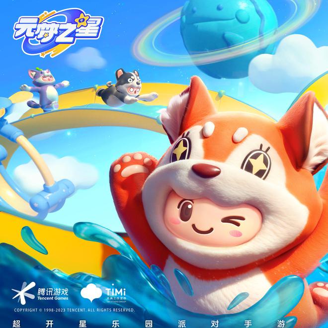 腾讯手机游戏家长控制怎么设置_腾讯ro游戏手机_腾讯手机游戏软件叫什么