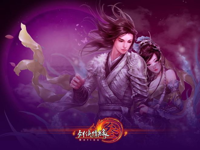 仙剑手机游戏怎么玩_仙剑手机游戏有战棋吗_仙剑四手机游戏