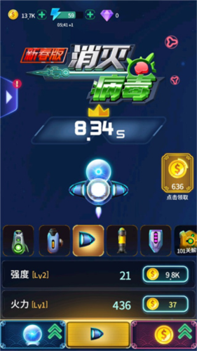 自动安装手机游戏是什么意思_手机总是自动安装游戏_手机自动安装游戏怎么办