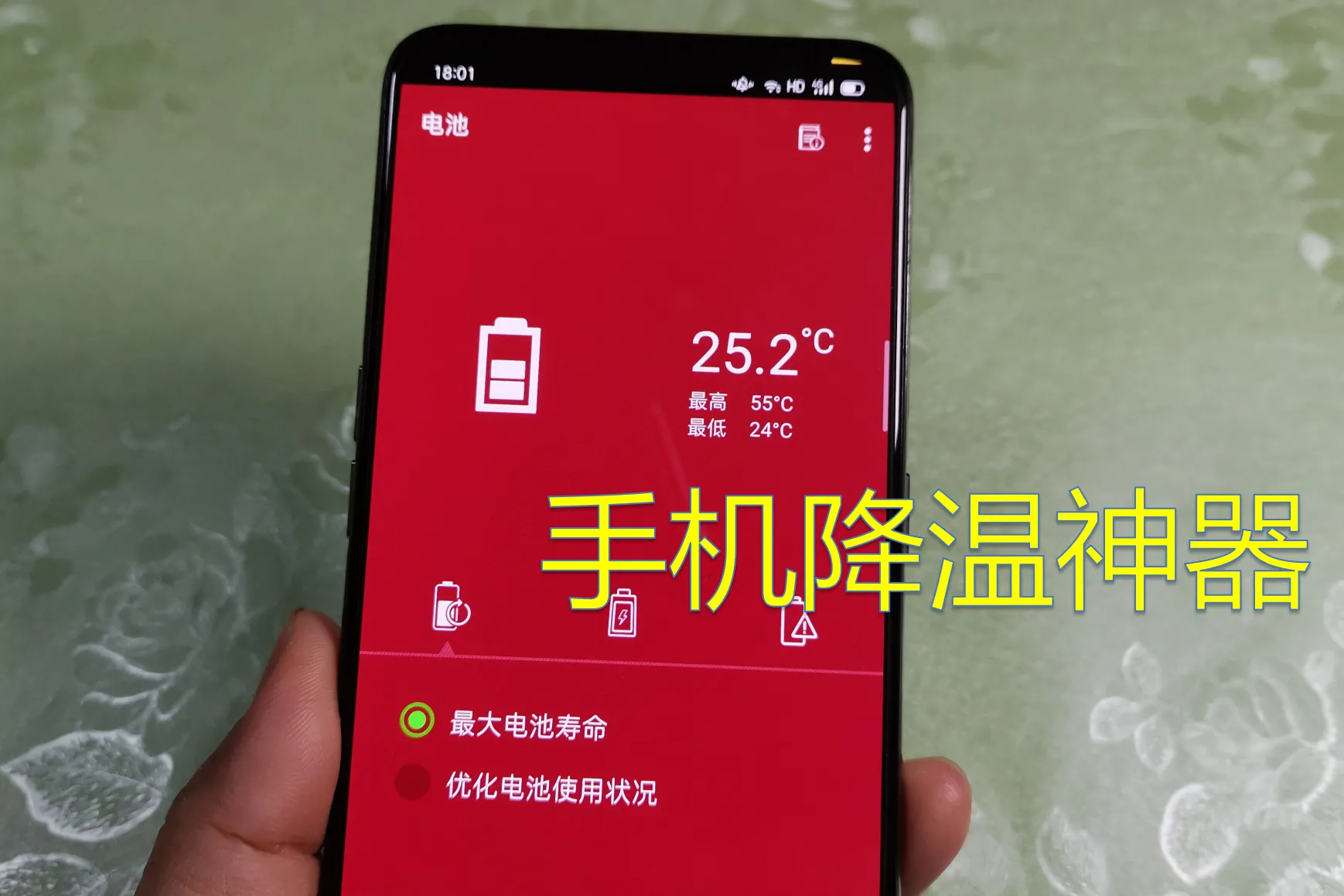 玩游戏手机如何加速度_加速度玩手机游戏有哪些_手机游戏速度加速