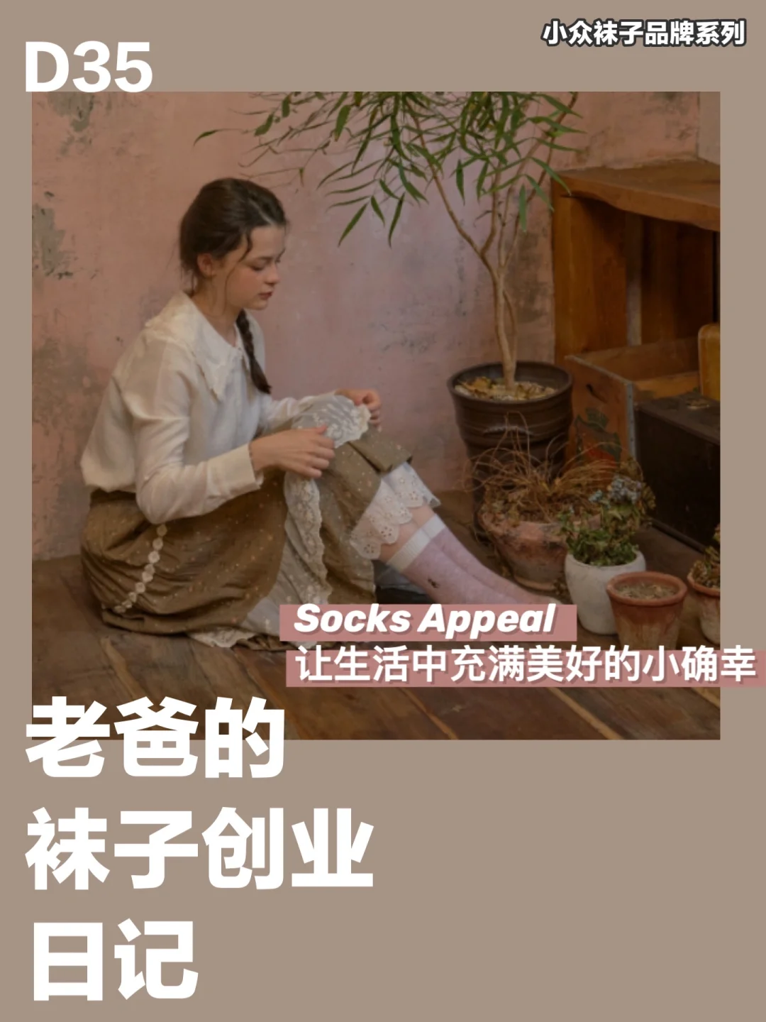 用手机小游戏_手机游戏用小米账号玩_手机游戏小窗口怎么设置方法
