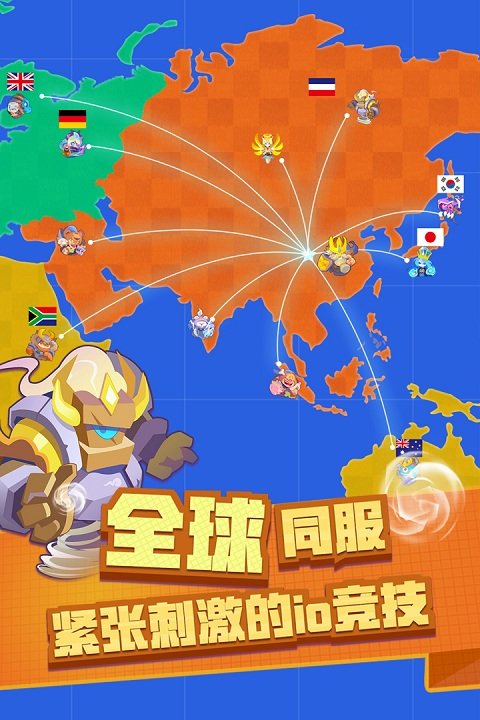 双人开黑战术手机游戏下载_战术游戏手游_战术游戏