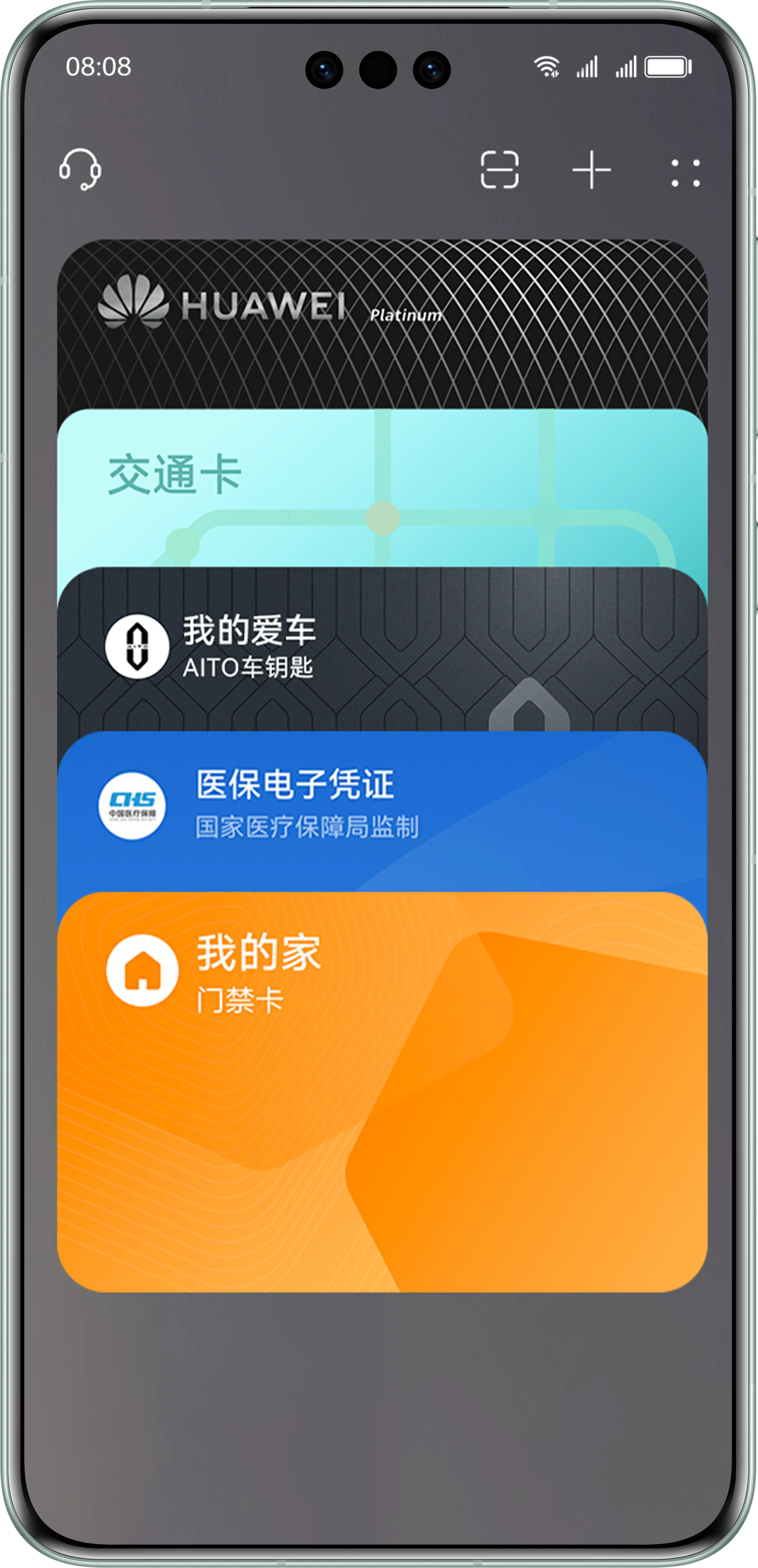 游戏手机租用_租用手机游戏怎么赚钱_租用手机游戏违法吗