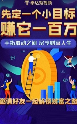 租用手机游戏怎么赚钱_租用手机游戏违法吗_游戏手机租用