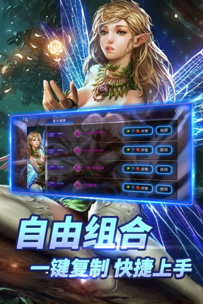 单机手游下载app_下载单机游戏的软件手机_单机手游下载app平台