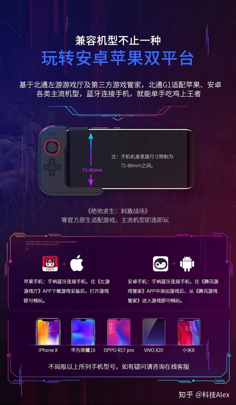 双开手机游戏免费_免费双开手机游戏软件_免费游戏双开助手