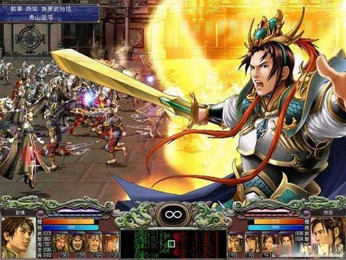 三国群英传ⅳ秘籍_三国群英传7秘籍_秘籍三国群英传3