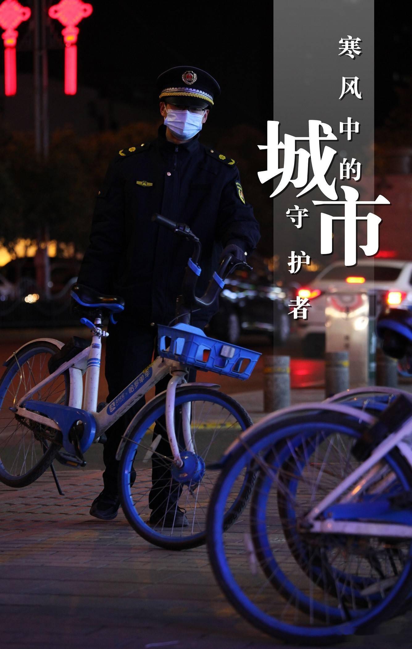 警备员_警备员_警备员