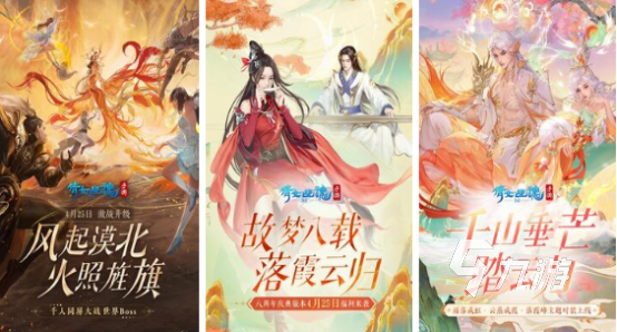 搜索手机下什么游戏_搜索手机下什么游戏_搜索手机下什么游戏