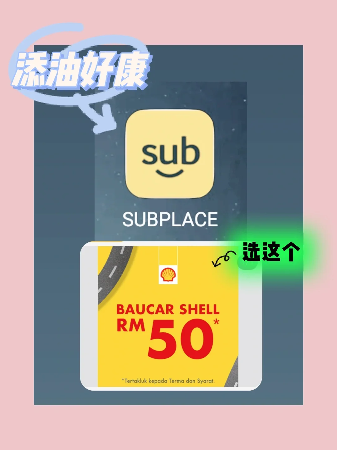 shell遍历文件夹下所有文件_shellfor遍历文件夹_shell命令行遍历文件名