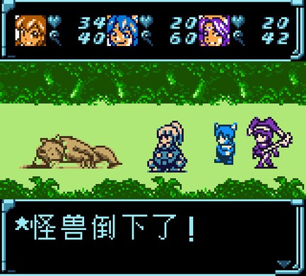 游戏机海洋之星_海洋星球下载_星之海洋游戏手机游戏