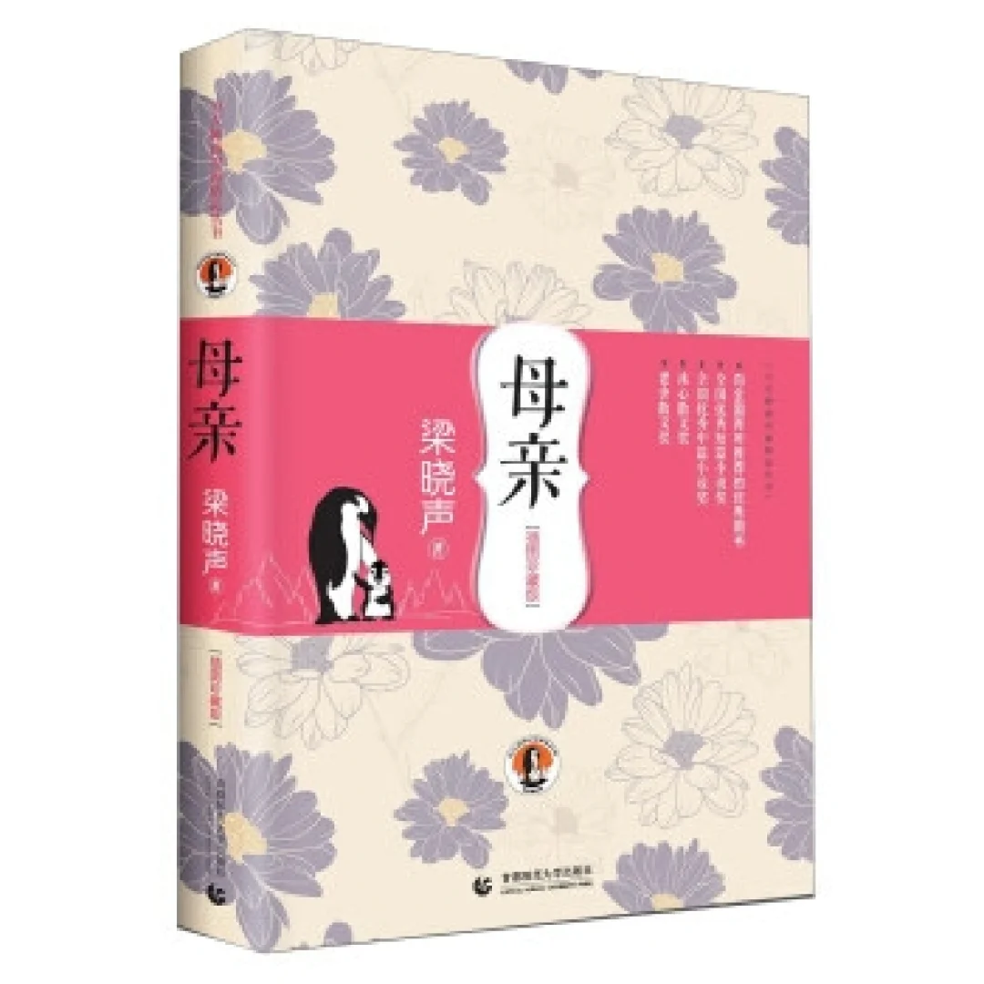 1976年属什么生肖_1976年2分硬币回收价格_1976