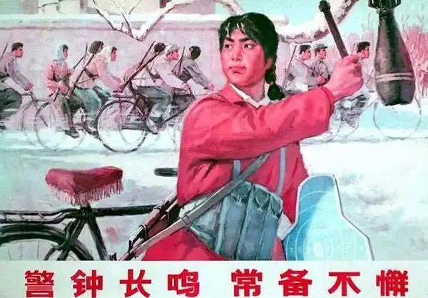 1976年属什么生肖_1976年2分硬币回收价格_1976