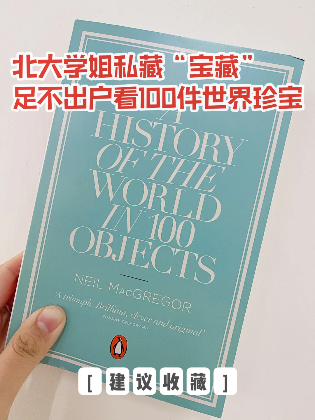 国外建筑类游戏_外国建筑网站推荐_外国建筑手机游戏下载