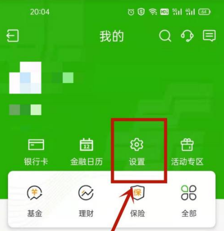 游戏绑定手机换号了怎么办_换手机号码游戏账号怎么办_换手机号码游戏绑定怎么办